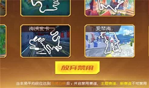 极度恐慌2重生攻略（极度恐慌2重生剧情）