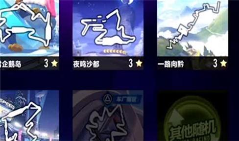 梦幻西游新版养孩子攻略（梦幻西游新版养孩子攻略 师门属性）