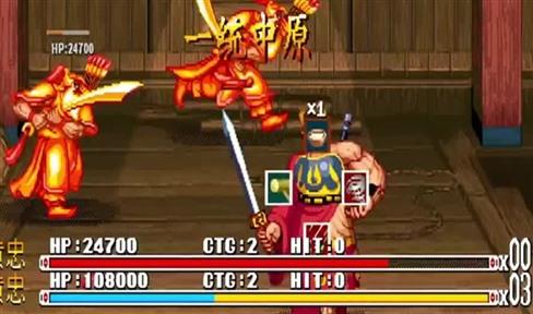 敢达争锋手游攻略教程全集（敢达争锋手游攻略教程全集视频）