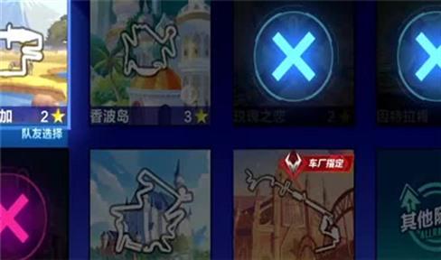 暗黑三野蛮人双刀是什么（暗黑三野蛮人双刀是什么技能）