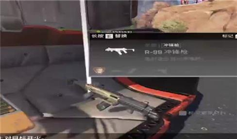 迷你世界怎么画（迷你世界怎么画皮肤 女生）