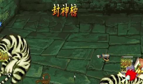 救援模拟器56关攻略教程（救援模拟器游戏完整版）