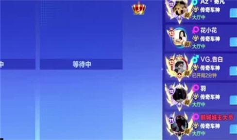 梦幻西游卖号精力会带走吗（梦幻西游买号精力有转过来吗）