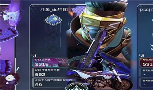 神武手游4神兽之灵攻略（神武手游4神兽之灵攻略图）