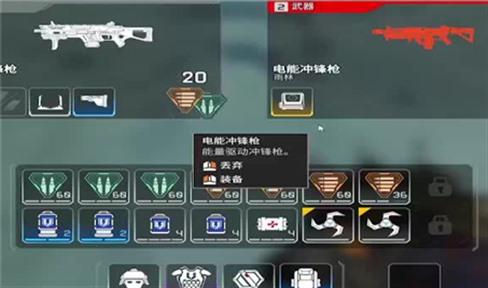 赛尔号拜伦号攻略（赛尔号拜伦号还原图）