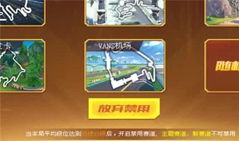大小姐成吉思汗铭文攻略（成吉思汗大招的作用）