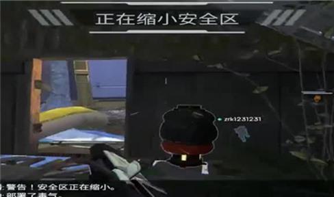 神脑洞游戏第16关攻略（神脑洞游戏第169关）