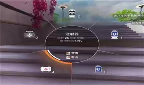 谜语女孩手机版手游攻略图解大全（女孩子谜语）