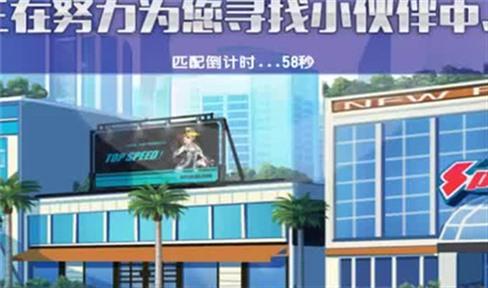 傲剑天下游戏攻略综合篇（傲剑天下怎么样）