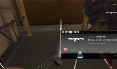 新疑谜团任务攻略（新疑谜团任务攻略第二章）