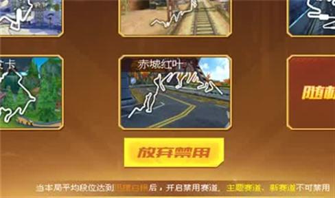 手游全球冠军杯头像框领取攻略（手游全球冠军杯头像框领取攻略视频）