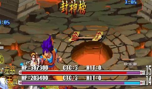 寻找一个游戏的名字和攻略（寻找一个游戏的名字和攻略大全）