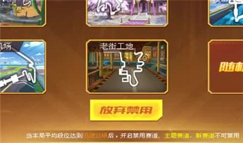 火炬之光3技能点怎么洗（火炬之光3如何洗技能点）