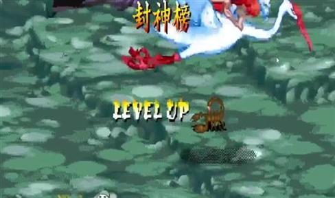 魔域中央祭坛怎么过（魔域中央祭坛怎么过关）