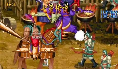 星际传奇黑暗老大攻略（星际传奇黑暗老大攻略视频）