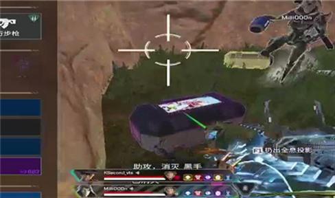 东汉帝国灭亡之谜攻略（东汉帝国灭亡之谜攻略图）