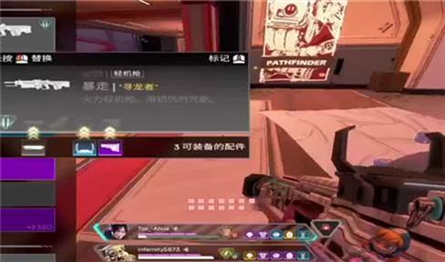 原谅我父亲游戏攻略（原谅我父亲游戏攻略大全）