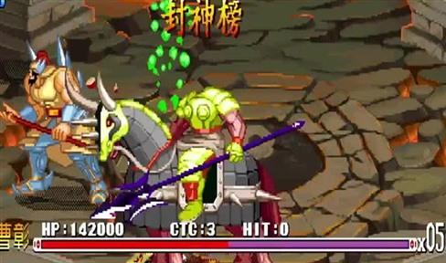 苹果庄园游戏结局攻略（苹果庄园图片）