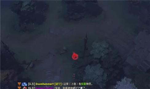 独角兽进化手游攻略图文（独角兽进化图鉴）