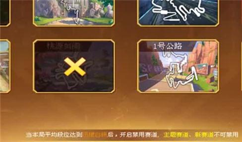暗黑3附魔变更属性攻略（暗黑3附魔变更属性攻略大全）