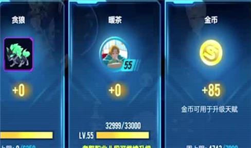 猎人宠物收集大全攻略（猎人宠物收集大全攻略图文）