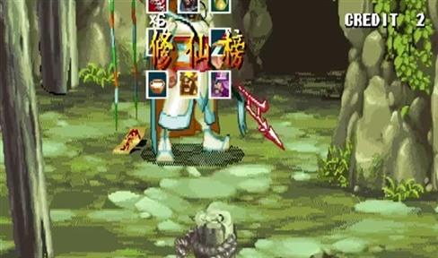 手机游戏大数据修真攻略（大数据修真手游下载）