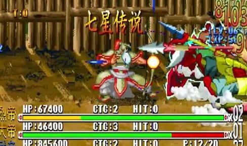 橙光游戏盛世天下贤妃秘密攻略（盛世天下攻略完整）