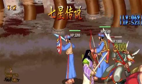 时光之刃第八关攻略（时光之刃第八关攻略视频）