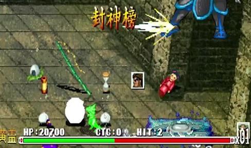 国王冒险冲关手游攻略教学（国王冒险冲关手游攻略教学大全）