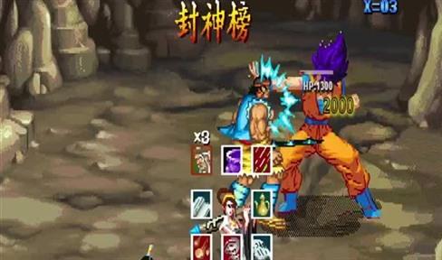 未来忍者游戏攻略综合篇（未来忍者先生攻略）