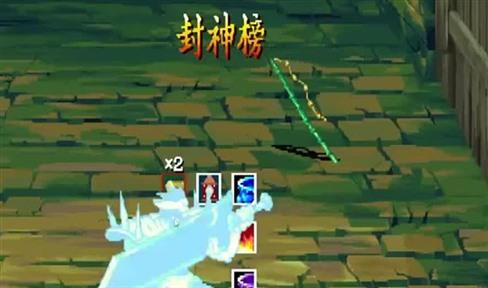 魔界开战时刻手游彩蛋攻略（魔界开战时刻手游彩蛋攻略视频）