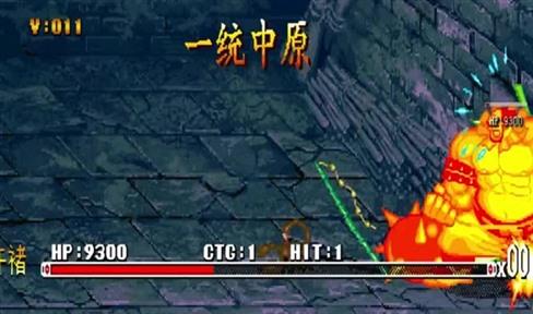 一刀传世游戏资料（一刀传世游戏资料大全）