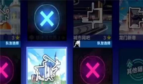 这才是塔防游戏攻略（这才是塔防游戏攻略大全）