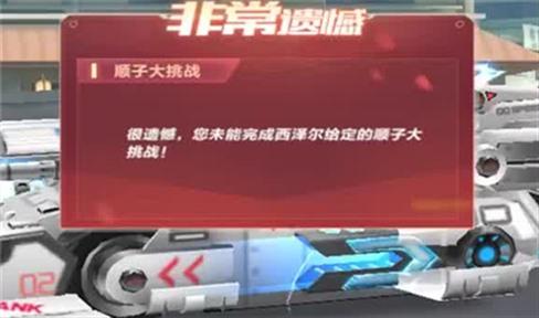 最强修仙养成闪艺游戏攻略（最强修仙养成闪艺游戏攻略视频）