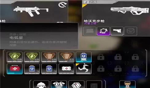 模拟农场17怎么玩