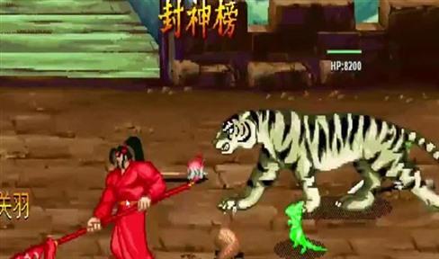 练就神功文字游戏攻略（练就神功文字游戏攻略大全）