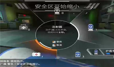 如何找到古代的角色游戏攻略（如何找到古代的角色游戏攻略视频）