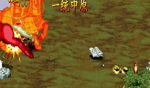 重整旗鼓游戏攻略（重整旗鼓游戏攻略视频）