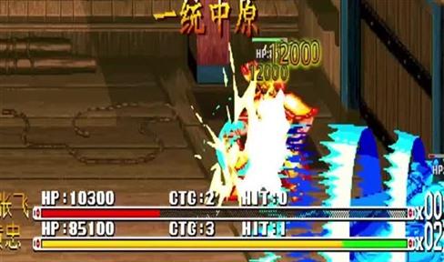 问道手游8月16探案攻略（问道手游2021年9月6号探案）