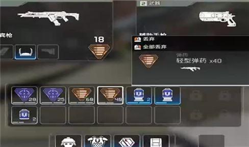 红白机封神榜游戏攻略（红白机封神榜图文攻略）