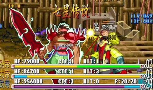 我不是猪头游戏攻略122