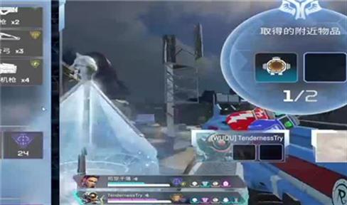 生存游戏末日生存攻略女主（生存游戏末日生存攻略女主角是谁）