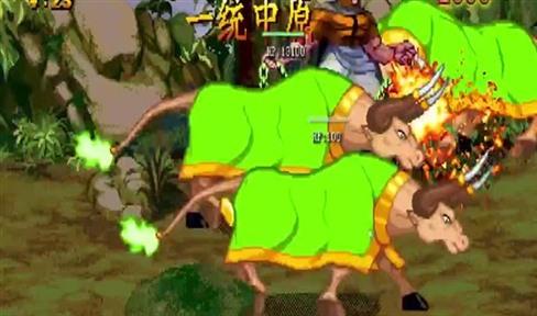 李逍遥点券手游攻略图片（李逍遥点券手游攻略图片高清）