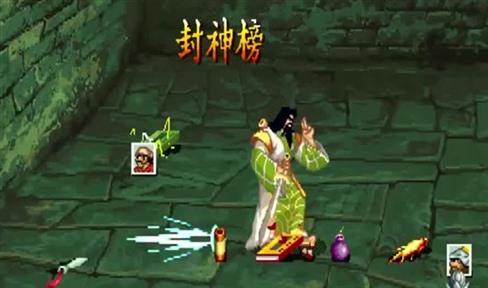 像素手游新英雄攻略（像素手游新英雄攻略大全）