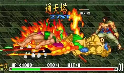 逃离中学教室4攻略游戏怎么玩（逃离中学教室4攻略游戏怎么玩的）