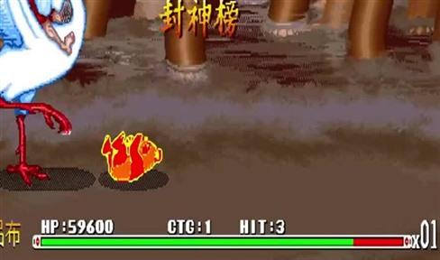 西游降魔记西天取经攻略（西游降魔记西天取经攻略视频）