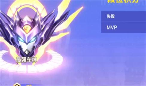 仙剑奇缘手游第一章攻略（仙剑奇缘手游）