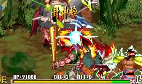 地狱边境教程第四关攻略（地狱边境教程第四关攻略视频）