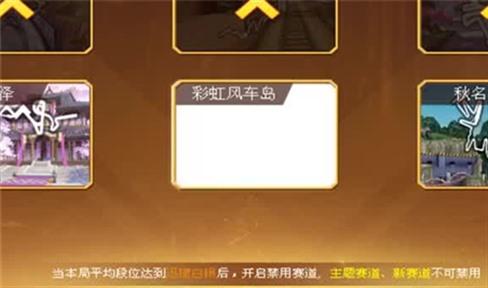 帝国战纪的装扮攻略讲解（帝国战纪的装扮攻略讲解图）