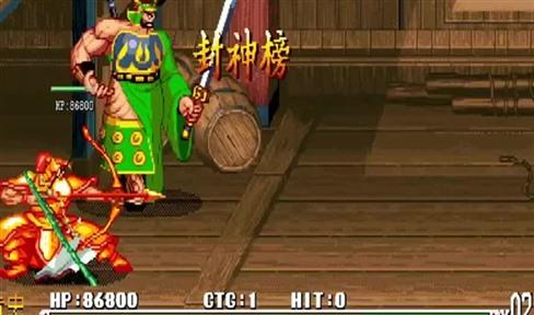 斯坦索姆怎么去普通城堡（斯坦索姆部落怎么去）